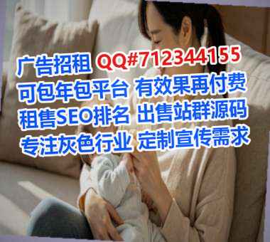 费县代母汽配门市部